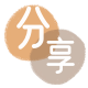 兰州信用卡分享网 - 诚信24小时接单平台